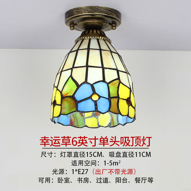 可馨燈飾（kexindengshi）可馨燈飾全銅歐式田園陽臺過道走廊門廳小吸頂燈帝凡尼樓道玄關(guān)衣 全銅-6英寸四葉草吸頂燈
