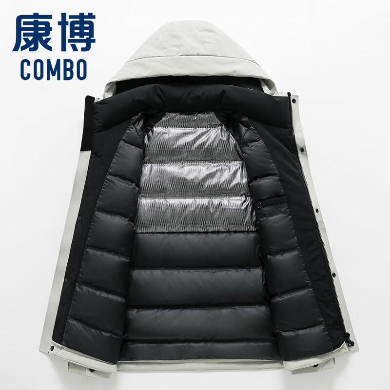 康博冬季休闲连帽羽绒服保暖防寒潮流商务男士外套 藏青 M (170)
