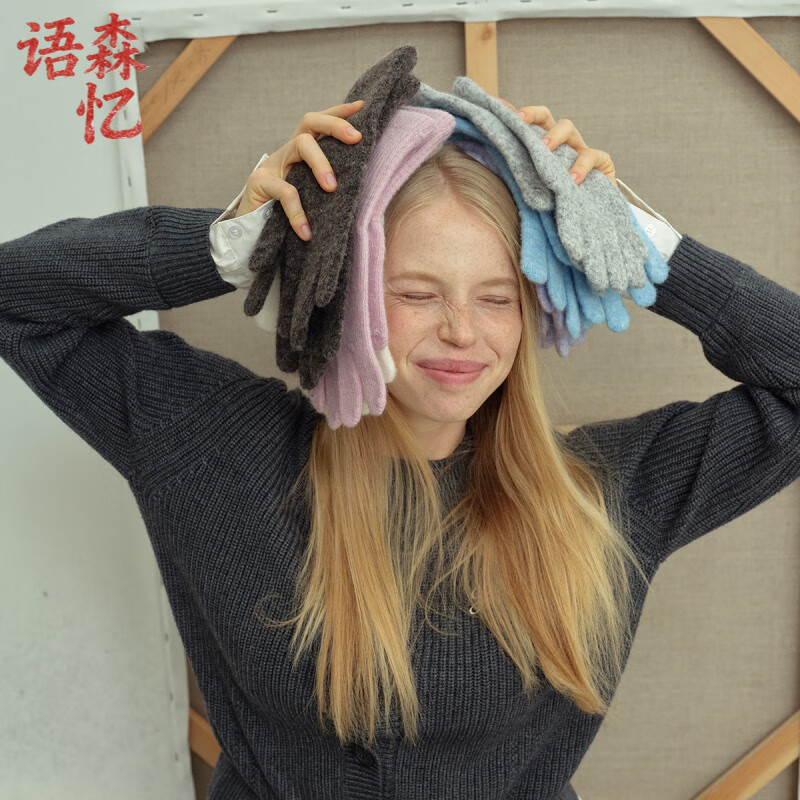 ��ɭ�����Ƽл���35��ë�����֯����Ů������ů�ɰ������ɴ���ë������ ��ɫ ����