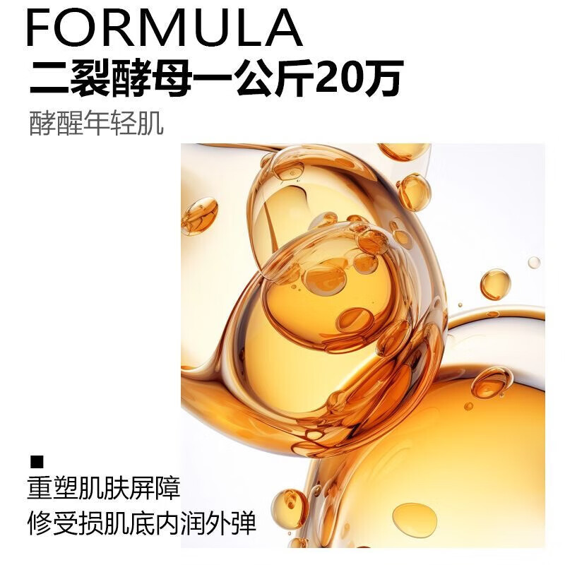 DR. DASR正品售DR. DASR面膜达斯博士小气泡注氧面膜抛光注氧清洁水光细嫩 小气泡面膜(6支装)