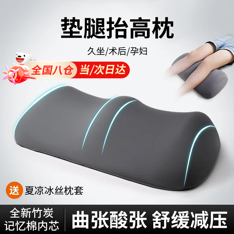 �����������������������˯�������ȵ�����˯���ŵ��������̧�ŵ� ��̿�����ޡ����ɫ�� ����о ����˿��ļ�ͨ��