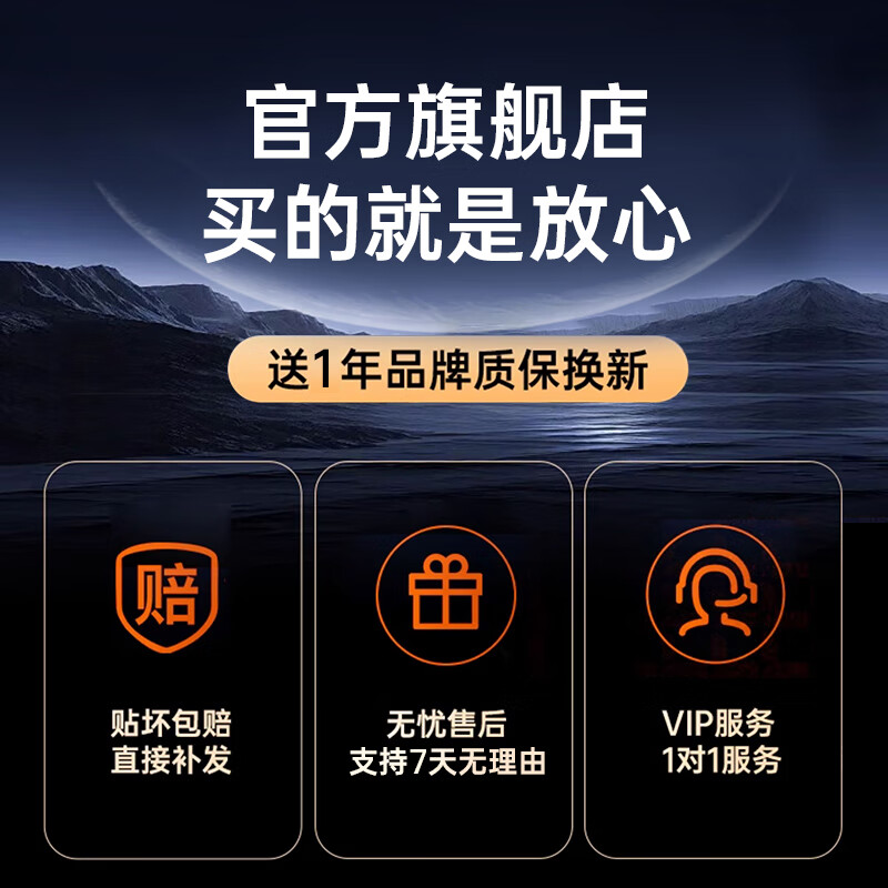 JPLAYER25款比亚迪元plus专用屏幕钢化膜中控导航屏幕内饰保护贴膜新 25款元PLUS【15.6导航+仪表】磨砂版