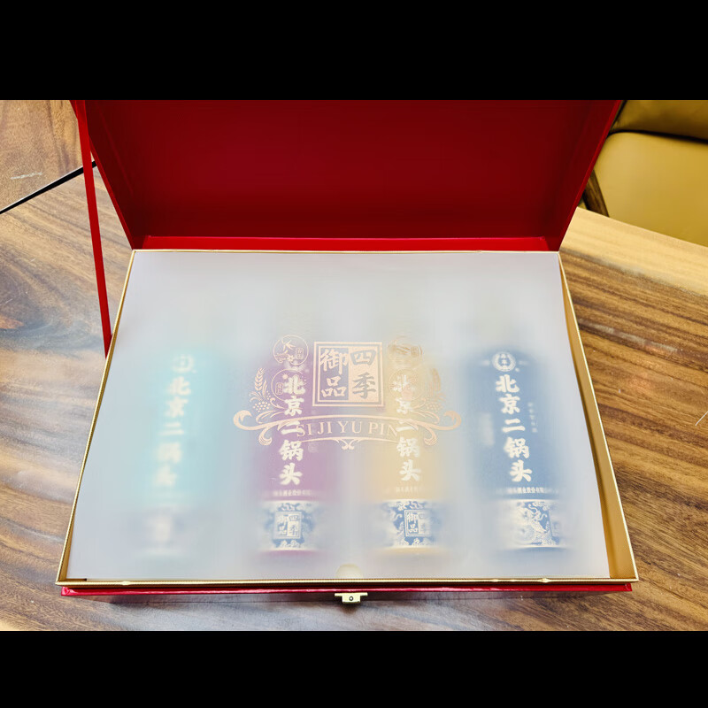 永丰牌北京二锅头白酒 四季御品超值组套 50度清香型 中秋节礼品特产 50度 500mL 4瓶 礼盒装