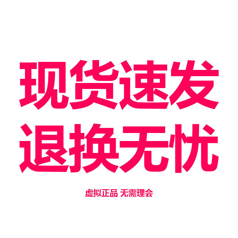 CareMagic澳洲进口水蛭素72000ATU/瓶纳豆激酶血压血脂软化降高心脑血管 【现货速发 退换无忧】