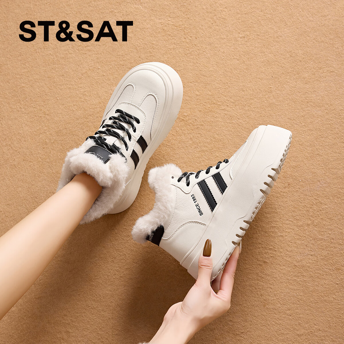 星期六（St&Sat）时尚高帮拼色休闲鞋2025新款气质加绒毛毛德训鞋 黑色 35