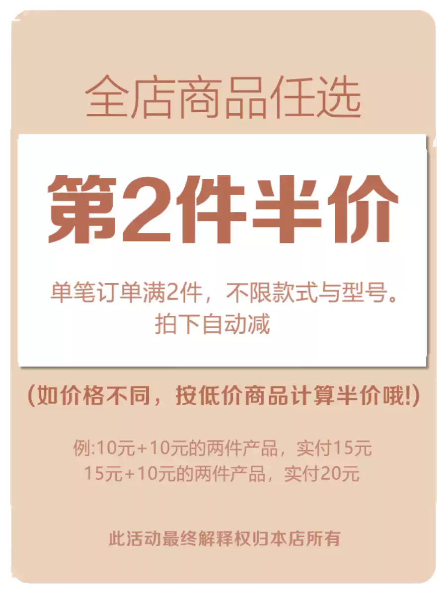 中掌柜适用于华为智选nzone50pro手机壳NZONE50Pro保护套SP210女新款nozne50pro全包防摔HUAWEI小羊皮立 TP259立体背影熊猫+黑白耳朵+黑 华为智选NZONE50Pro