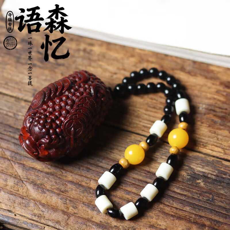 ��ɭ��̴ľ�ִ�СҶ��̴ľС�����ȷ�Ҽ���׹�ֹ���̱�������Ůʿ�� ��̴ľ�ɲƽ��Ҽ�