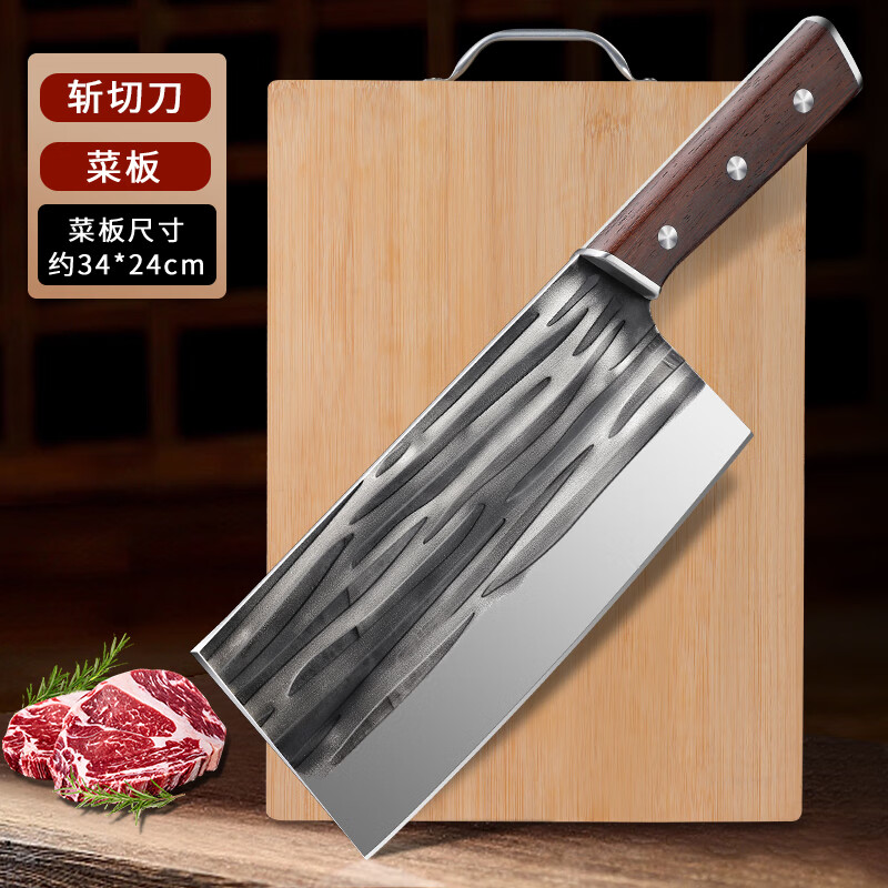派萊斯（PLYS）龍泉菜刀菜板家用鍛打斬切兩用刀超鋒利斬骨刀廚房骨頭刀具套裝 古法鍛打斬切刀+菜板 60°以上 15.7cm 118mm