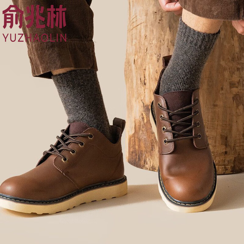 俞兆林（YUZHAOLIN）10双袜子男秋冬加厚纯色商务毛圈袜中筒保暖袜不臭脚男士冬天长袜 纯色商务加厚毛圈袜 10双 均码