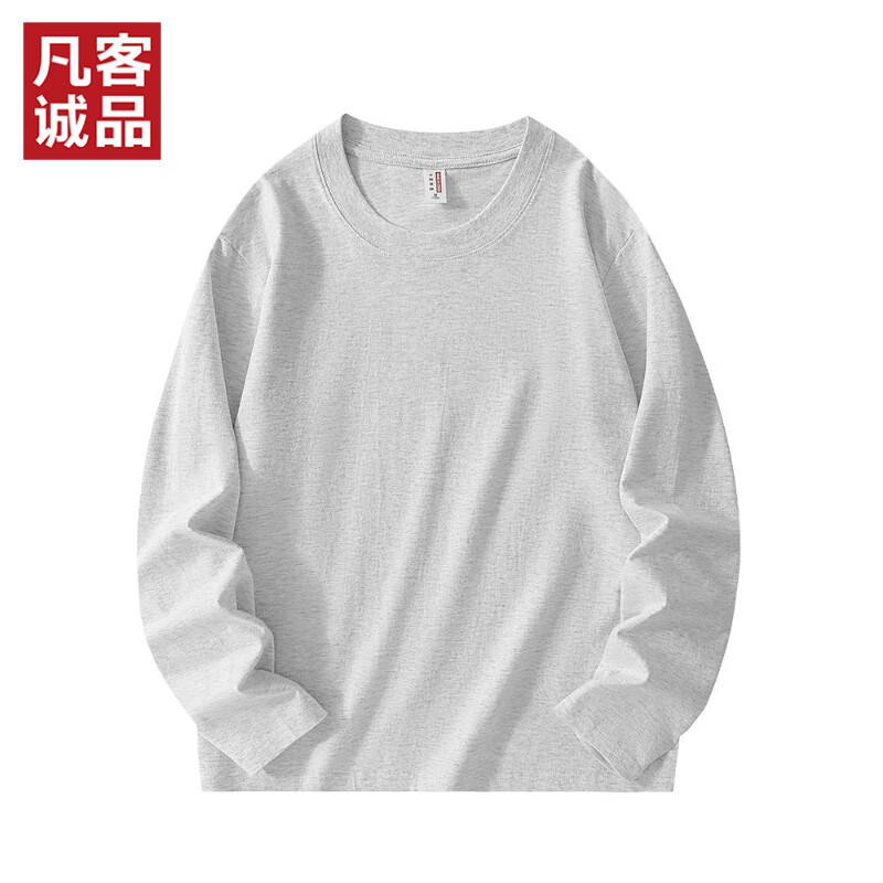 凡客诚品（VANCL）凡客精梳棉纯棉长袖t恤圆领长袖日常百搭 花灰色 XL /120-140斤