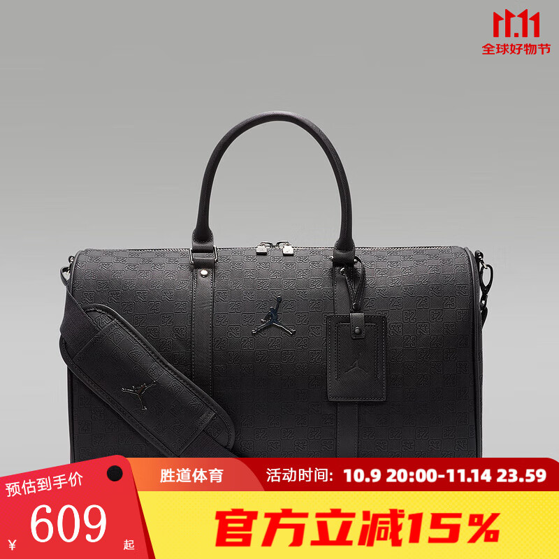 NIKE耐克男女包新款Jordan老花印花手提包行李包单肩包HV2856-045 HV2856-045 均 码 8/20