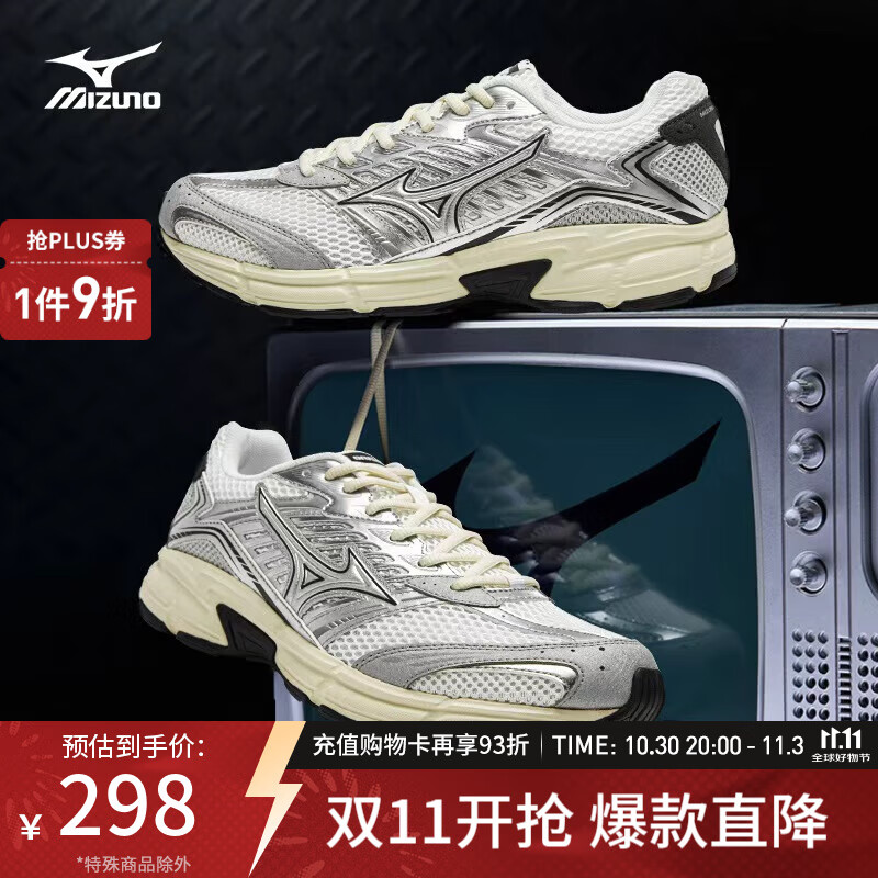 美津浓（MIZUNO）SPEED 2010 25年新款透气男鞋缓震运动鞋潮流复古跑鞋 02/白色/银色 42 (270mm)