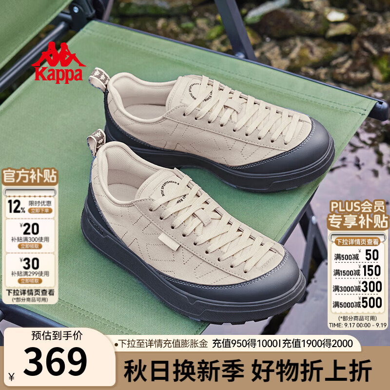 KAPPA����keeperЬŮЬ�����˶�ЬŮ2025�����¿�������Ь���׵�ɽЬ ���հ�/����� 35