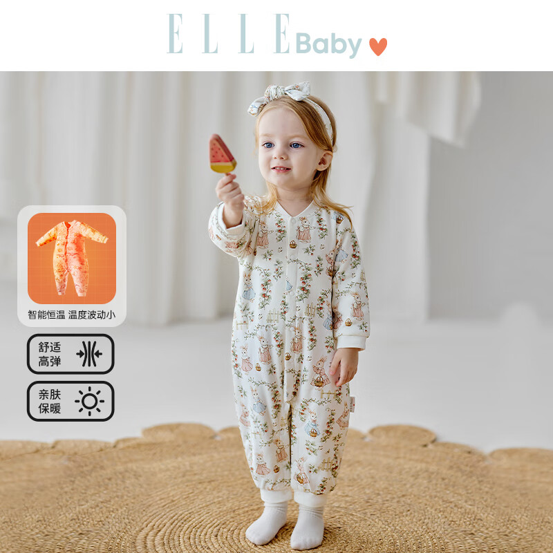 ELLE BABY新生儿哈衣夹棉新生儿衣服秋冬加厚儿童连体衣宝宝爬服初生儿襁褓 草莓园 66cm