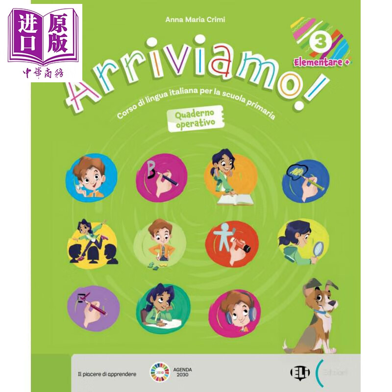 Arriviamo 3 意大利语小学课程3级 A2练习册含音频 Workbook+MP3 A2 ELi意大利语原版学习启蒙活动书