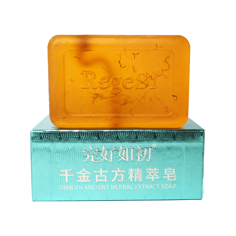 完好如初千金古方精萃皂洗脸洁面沐浴洗澡洗手香皂肥皂手工皂男女礼物 千金古方精萃皂 1块