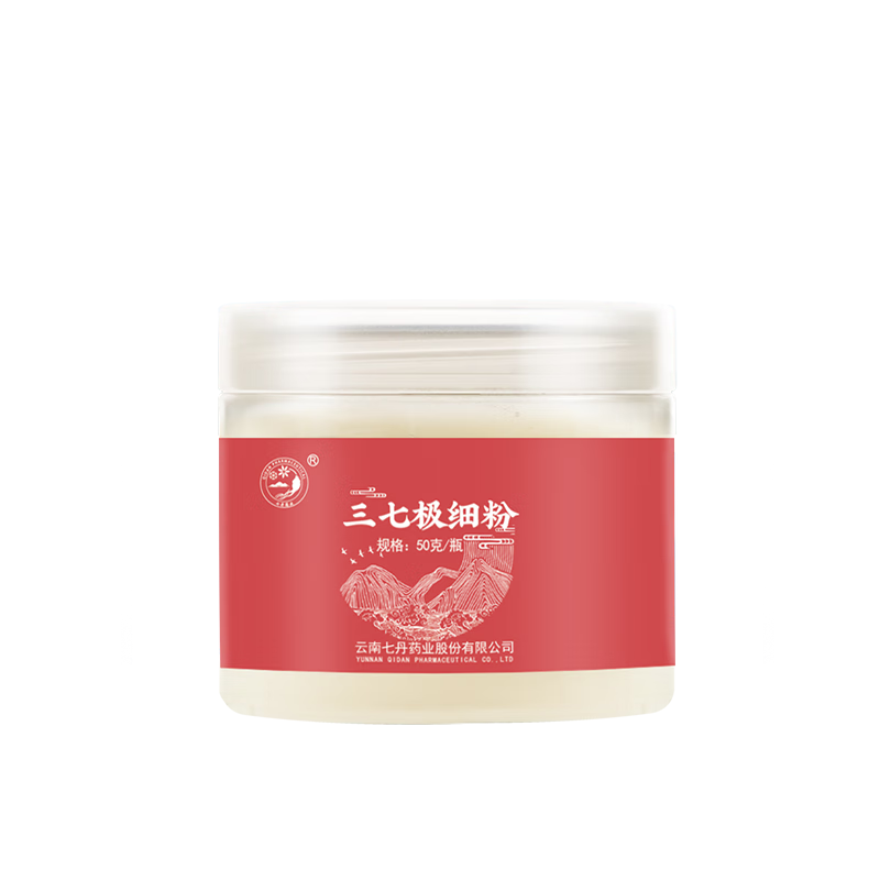七丹云南七丹三七极细粉50g/瓶  散瘀止血 消肿定痛