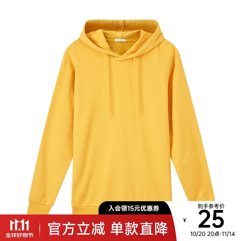 美特斯邦威纯色卫衣男连帽新款秋季潮流休闲打底帅气基础款衣服男 实样暖黄 S 165 88A