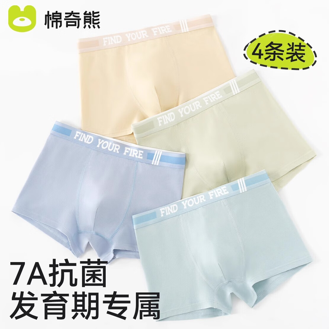 ���ڲ����������ܶ�ͯ�ڿ���ͯ�����귢���ڴ����Ľǿ��д�ͯ������ƽ�ǿ��к��̿� LTM6312-4��װ A�ി�޷�����ר���ڿ� 180 -��������115-135�� 40.2Ԫ