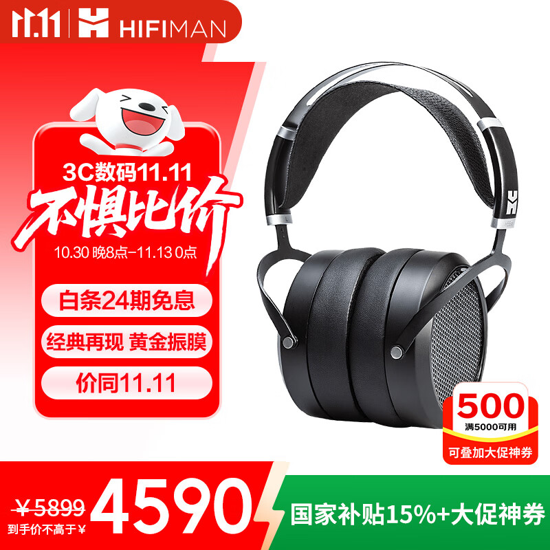HIFIMAN����������HE6seƽ����Ĥͷ��ʽ��������HIFI����