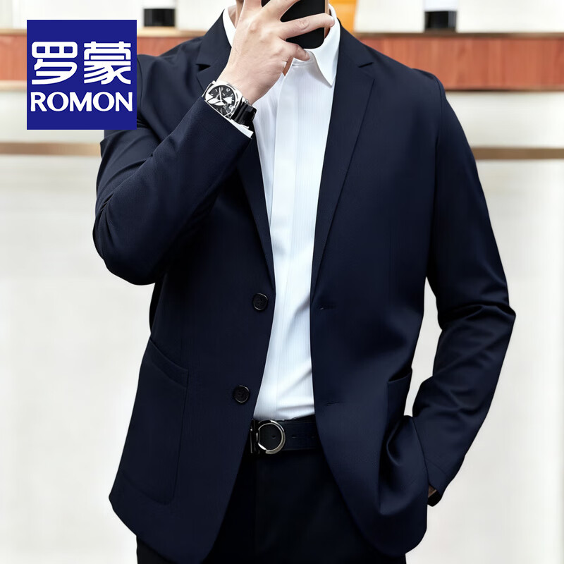 罗蒙（ROMON）高档防晒西服男士春秋季新款弹力单西商务休闲英伦气质小西装外套 藏青色 L /175/92A(适合125-145斤)