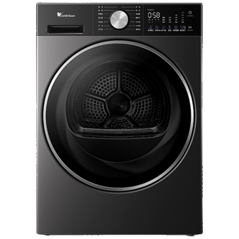 С��� 10KG�ȱú�ɻ� TH10VE10 ��Ƶ��ƽȫǶ ��ë���� С��÷3.0������ 3466.8Ԫ