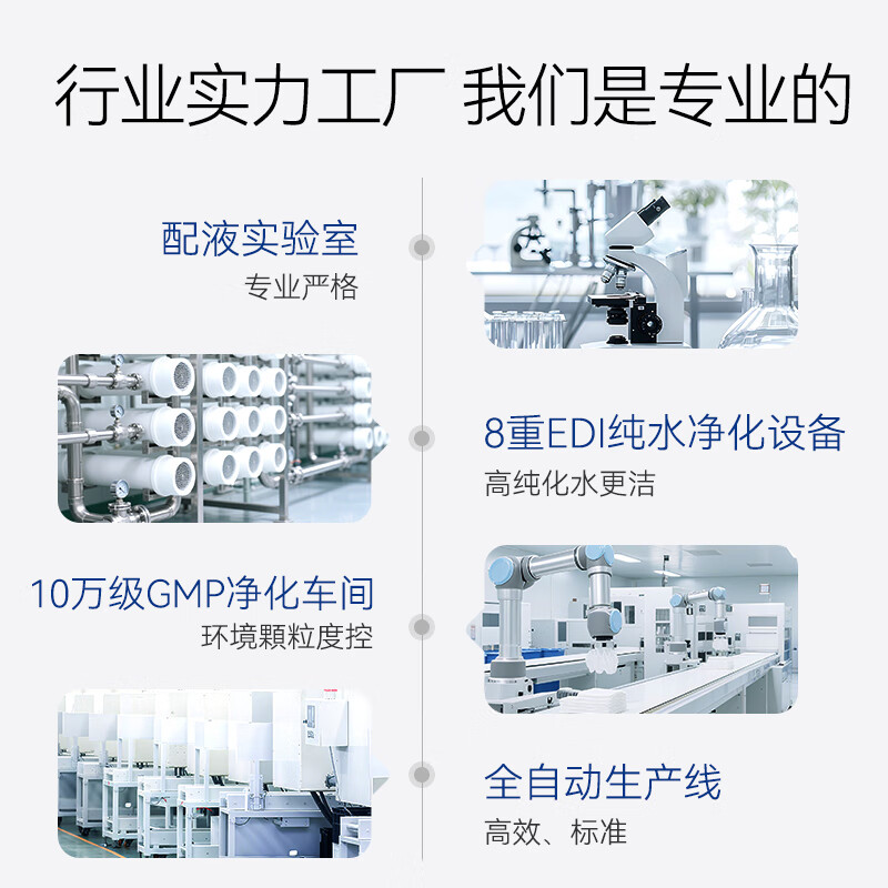 图 9