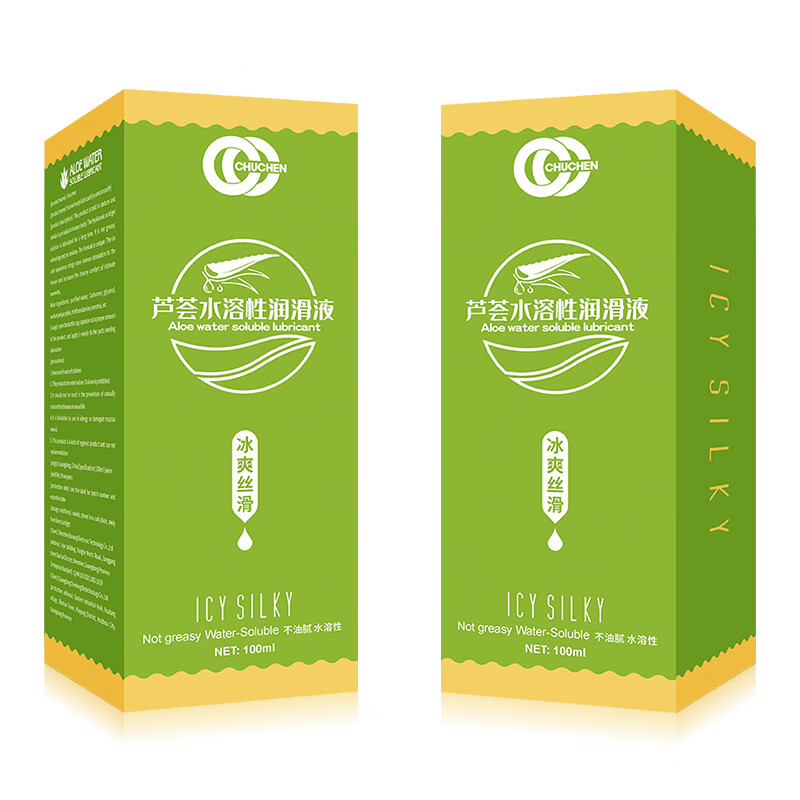 夜战狼芦荟人体润滑剂水溶性大容量润滑液女用私处爽滑型免洗房事性用品 冰爽丝滑型100ML 绿色