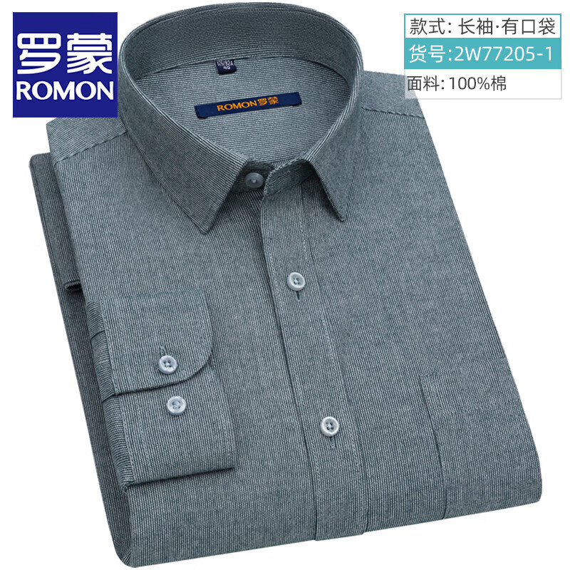 ���ڲ��������ɣ�ROMON���＾�¿�������ʿĥë���Ӵ��޳�������ְ��������аٴ���� 2W77205-1 4XL /43 116.99Ԫ