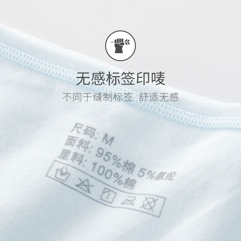 怡兰芬内裤女抗菌少女学生高中生初中生发育期可爱中腰三角裤女孩 蓝色+肤色+花灰 【三角裤】 3条 160 /L(参考体重90-110斤)