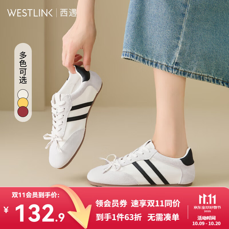 西遇平底德训鞋女2025新款夏季复古蝴蝶结红色休闲轻便薄底运动鞋 白+灰色 35 (225)
