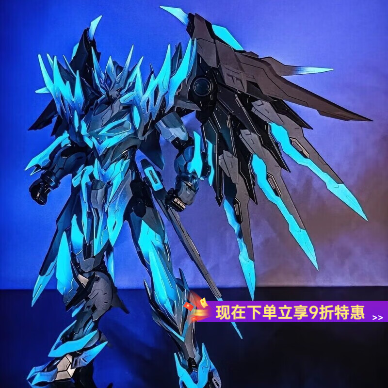 蒂米妮【盲盒系列】高达/摩动核吕布白雪姬红异端敖丙独角兽等模型手办 【曹仁+光翼】仅剩6盒 许愿即可【随机发货】