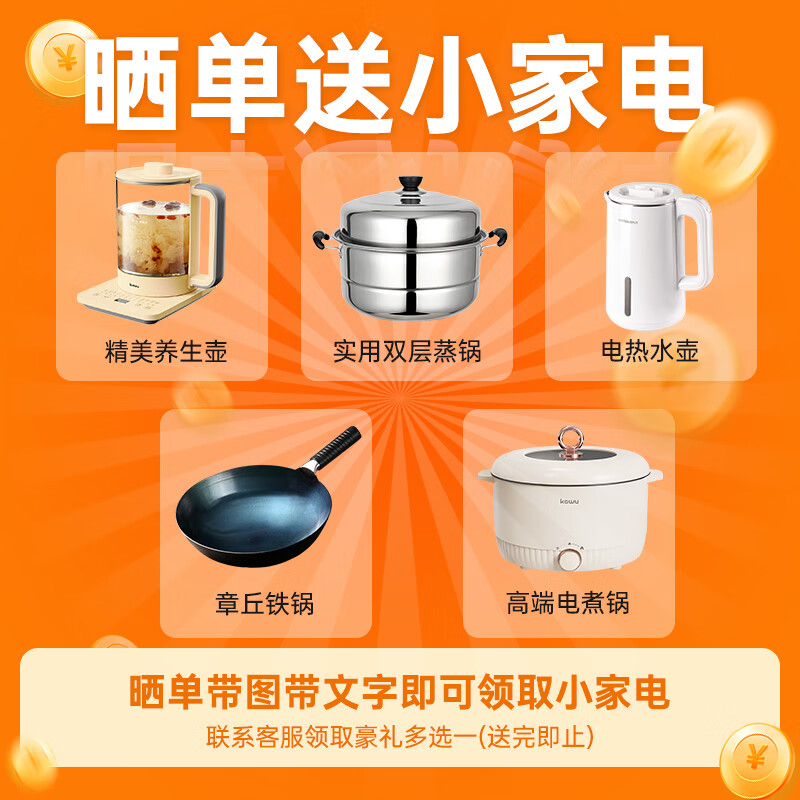 油烟机排行榜前十名出炉：这10款吸力强、噪音低，厨房空气清新无油烟