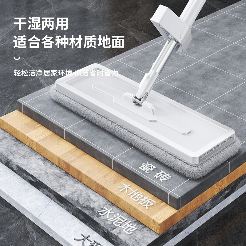 太太乐拖把平板拖家用一拖净免手洗学生宿舍拖地神器瓷砖无水印吸水墩布 32cm拖把【共3块吸水平绒布】