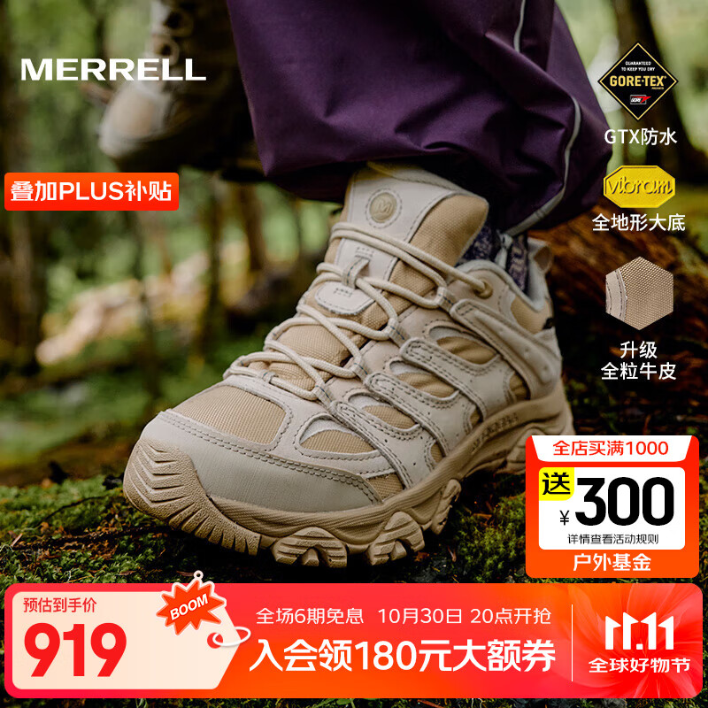 ֣MerrellɽͽЬŮЬ MOAB 3 SMOOTH GTX ˮ͸ J500511 43