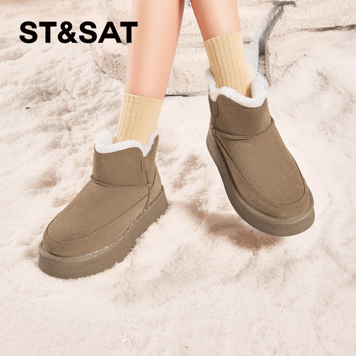 星期六加绒厚底雪地靴女冬季2025新款复古百搭短筒靴一脚蹬防滑东北棉鞋 卡其绿 加绒【厚底4cm】 38