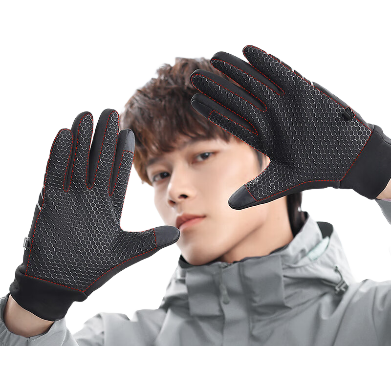 ƥ ů ޼ӺĦ˶ѩ ɴ ʯ ˮ һװ 19.9Ԫ(ȯ)