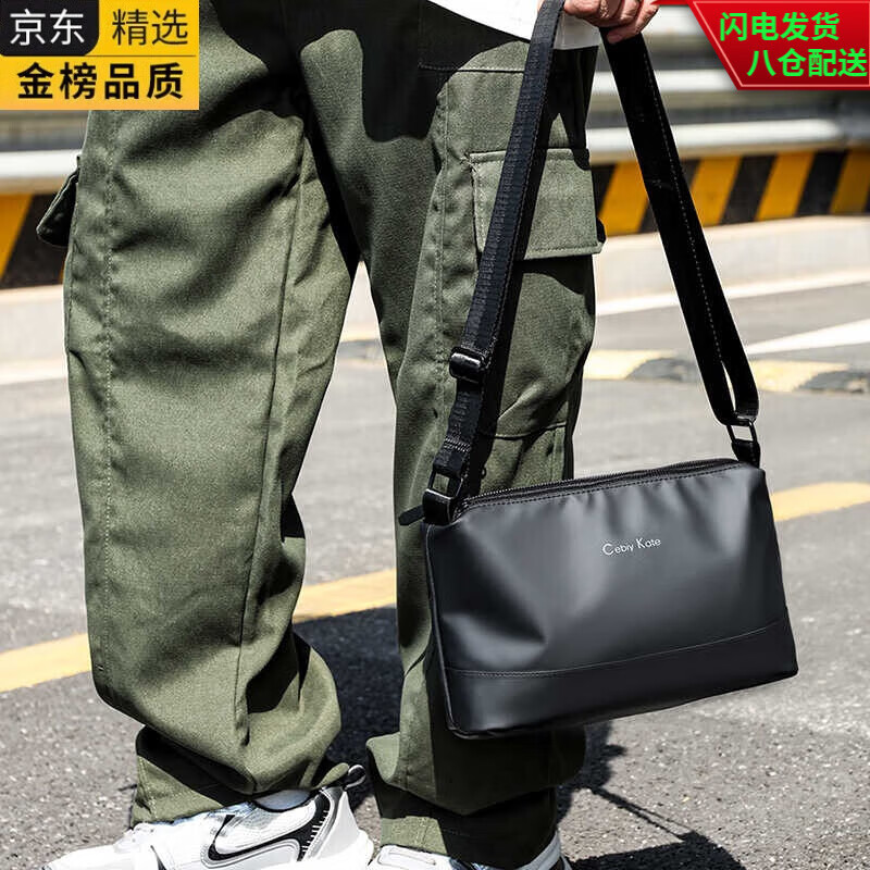 GUIG日本进口品质欧美时尚潮牌男士轻便夏天小款单肩包三层大容量斜挎 绿色大号