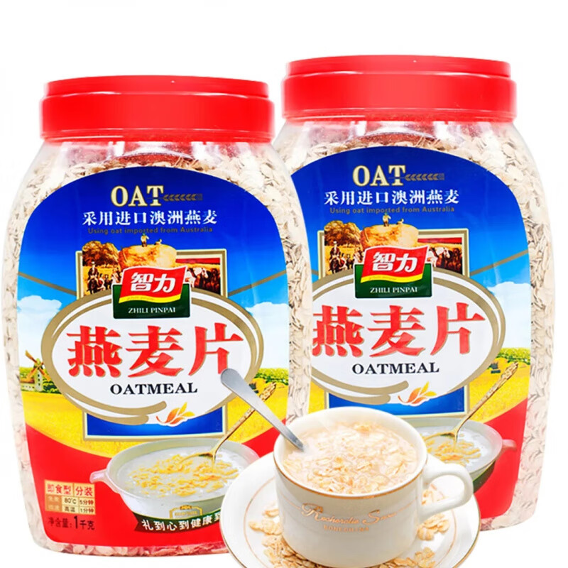 智力1㎏澳洲进口原料纯燕麦片灌装即食原味营养早餐代餐无糖 智力1kg燕麦片 罐装 1kg