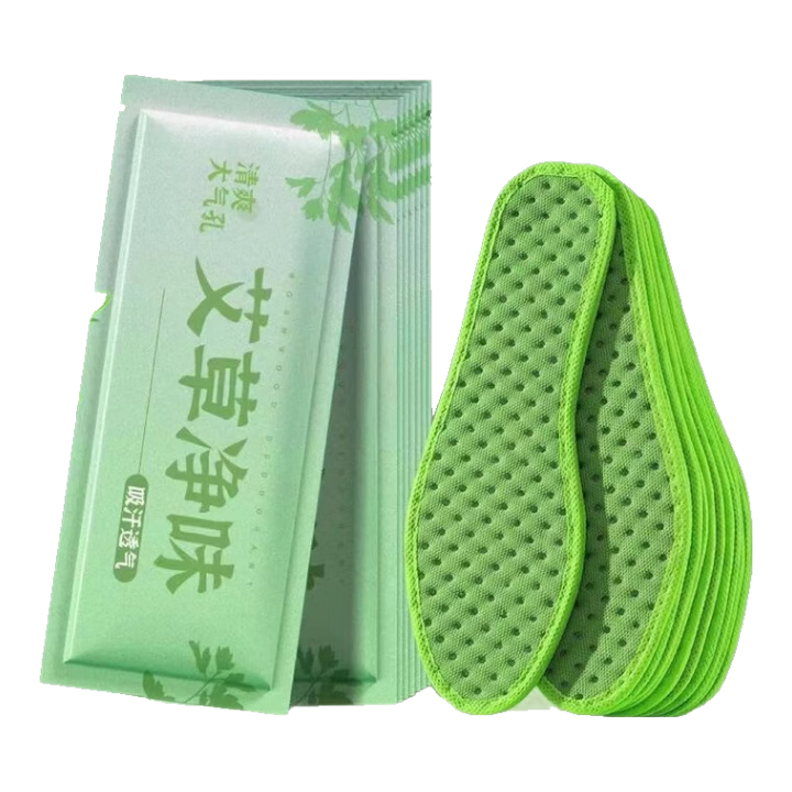 艾草除臭鞋墊吸汗透氣皮鞋汗腳男士抗菌防臭軟底按摩舒適鞋墊夏季 綠布鞋墊1雙 39碼