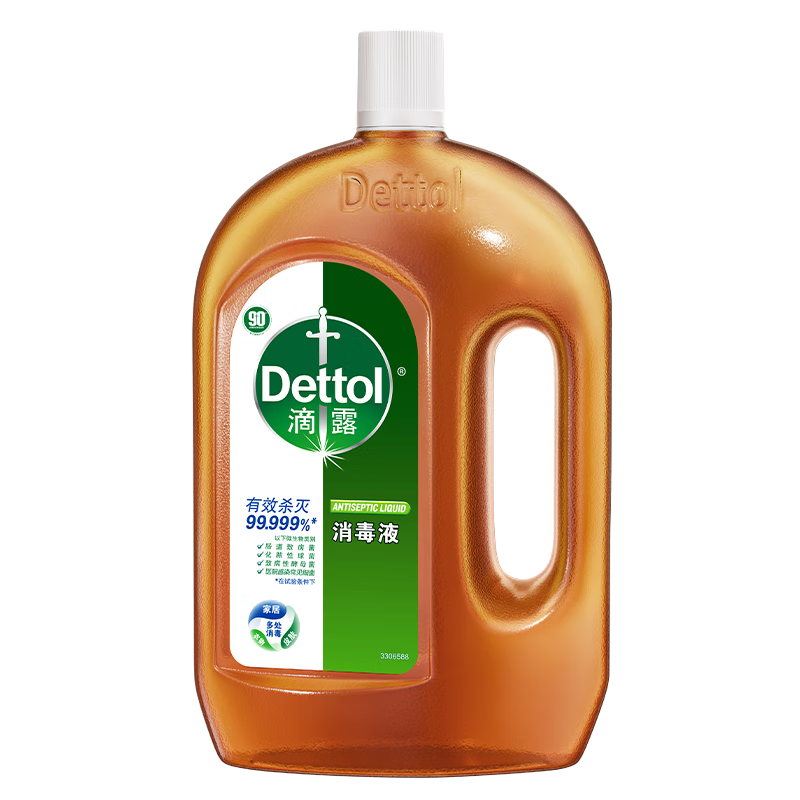 滴露（Dettol）消毒液衣物除菌液洗衣消毒水1.8L杀菌除螨 家居宠物消毒除菌