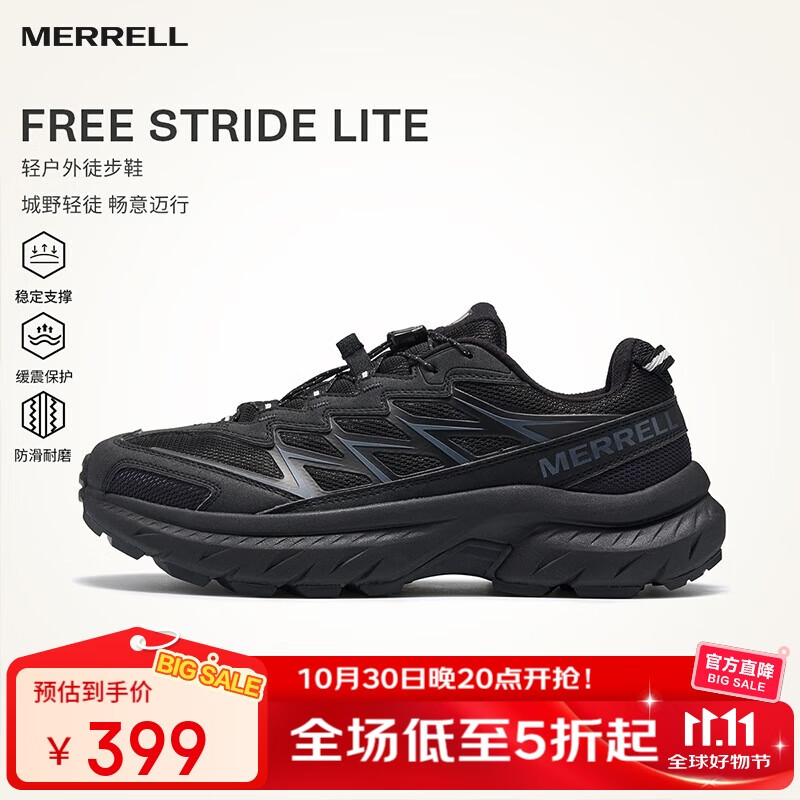 ֣Merrell˶LiteɽͽЬŮץĥ͸6325-0242