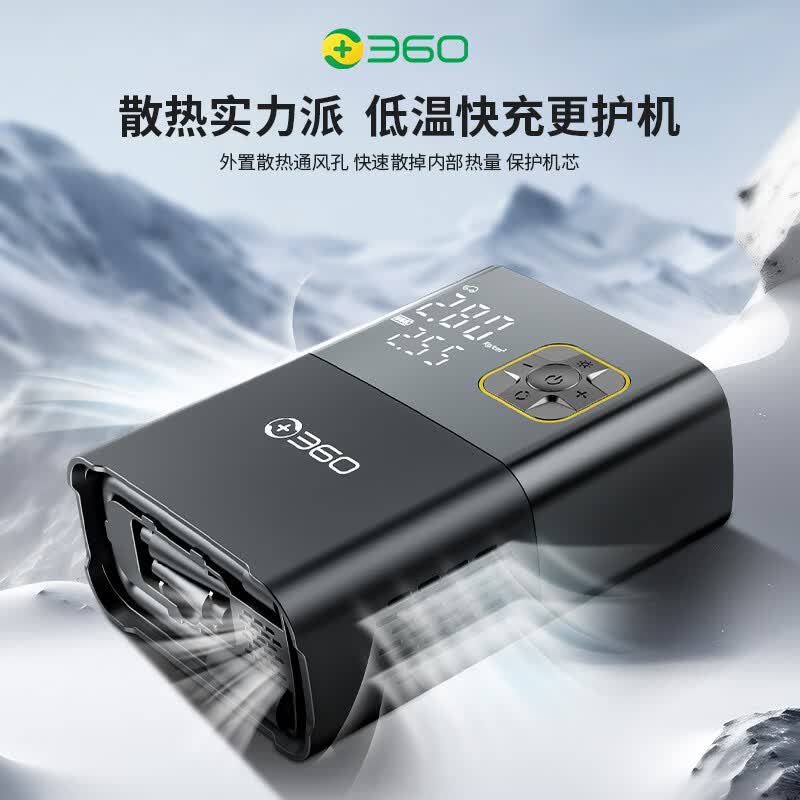 360车载总44缸双缸充气泵货车汽车通用无线电动双缸高压轮胎冲气 金属双缸+双气管-收纳包