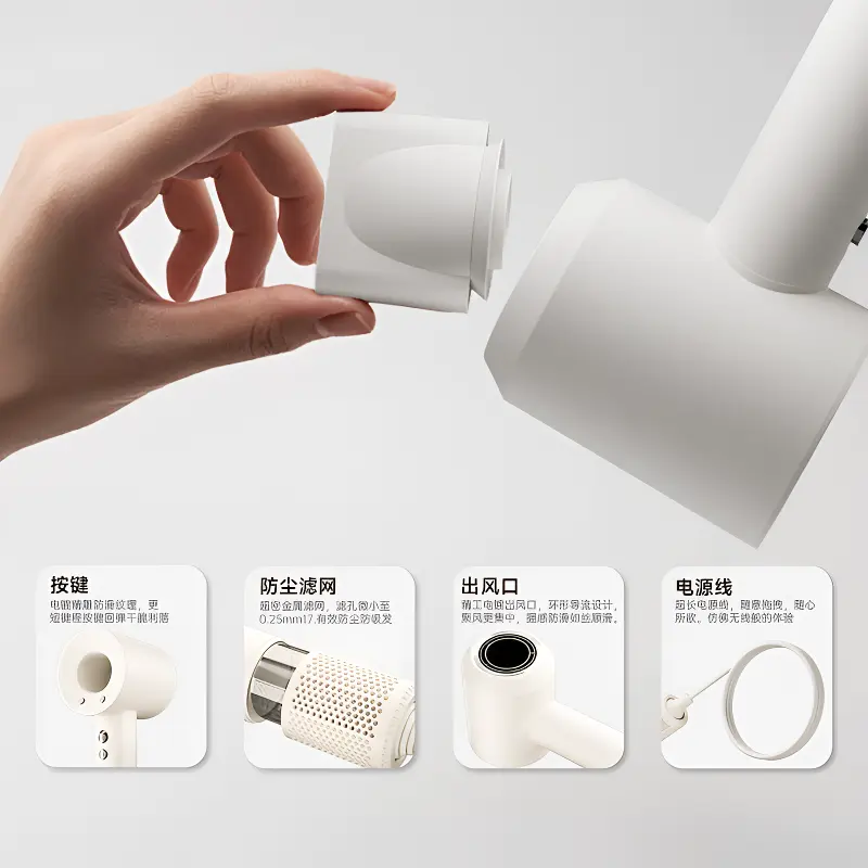 丽枫40 亿等离子+麗枫 高速中空吹风机冷热智能速干护发深层养护 升级款【40亿等离子】 【送风嘴+免孔挂架】