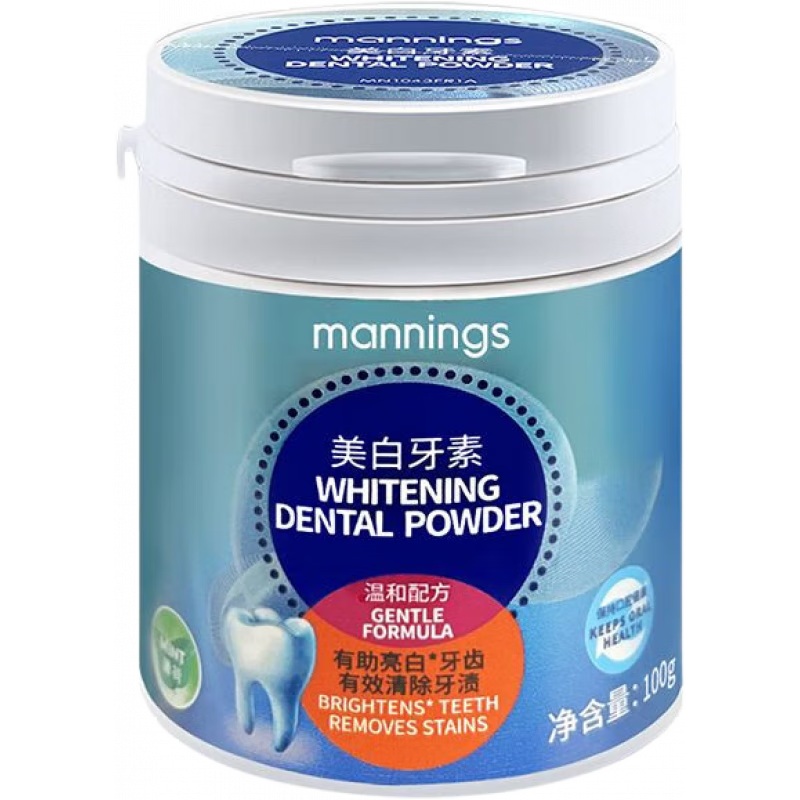 萬(wàn)寧潔凈牙粉刷牙潔齒清新煙牙漬口腔牙垢改善黑黃牙男女通用牙粉 萬(wàn)寧牙素100g*1瓶