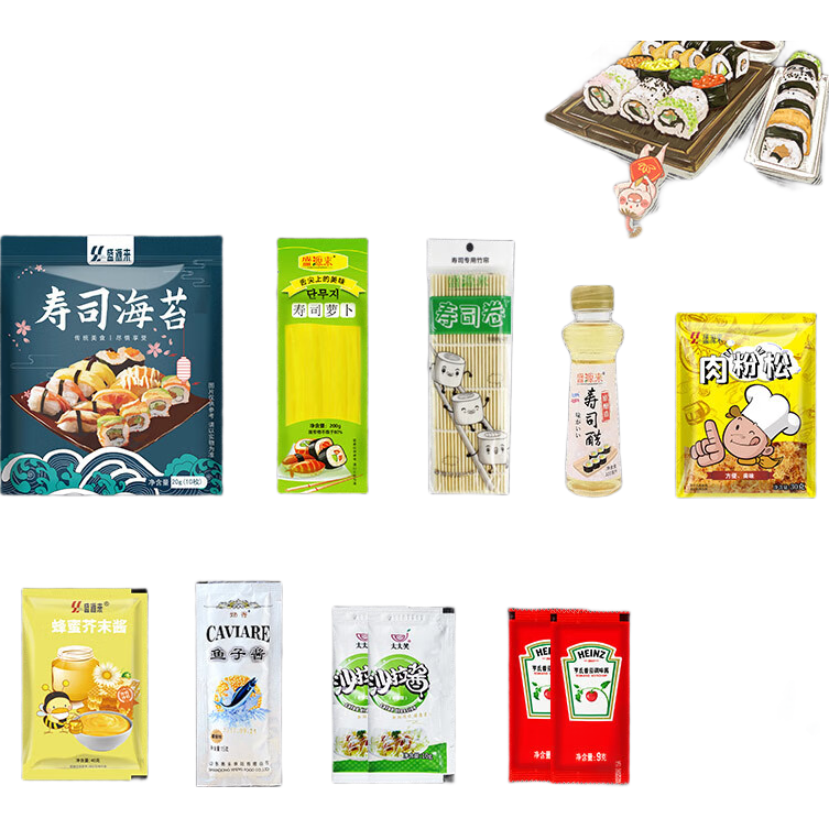 盛源来 寿司食材工具11件竹帘海苔酱油醋肉粉紫菜包饭春游亲子DIY
