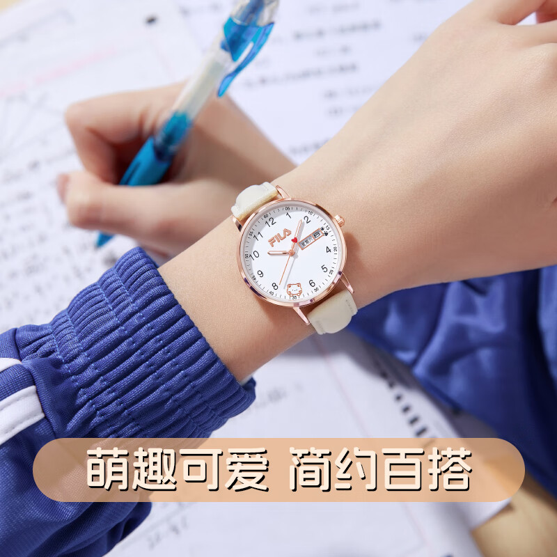 斐乐(FILA)手表女士手表四六级考试女学生表初中高中学生双历考试手表6739 【白色】FLL38-6739-101
