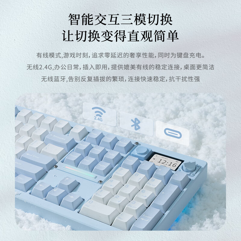 NDNH三模铝合金机械键盘 无砚-ND104 客制化无线蓝牙铝坨坨游戏电竞键盘  喷涂-马耳他黄-微风轴