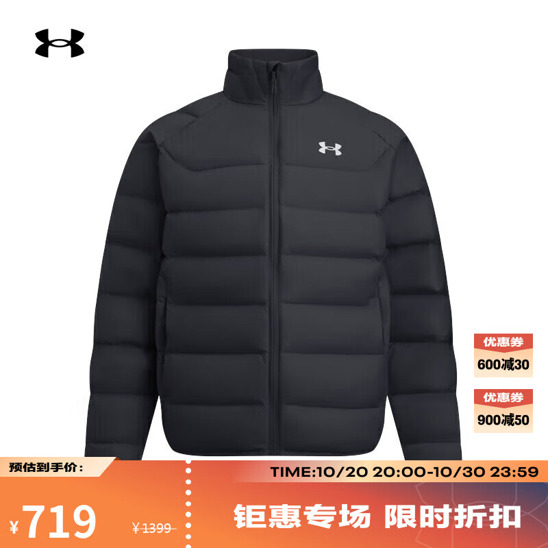 安德玛（UNDERARMOUR）秋冬Core男子轻质运动休闲短款鸭绒羽绒服6010876 黑色001 XL
