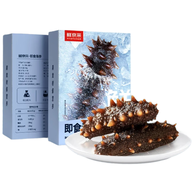 ʾ ʳ 1 10-16ֻ 75% 297Ԫ(99Ԫ/)